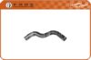 BMW 11532244752 Radiator Hose